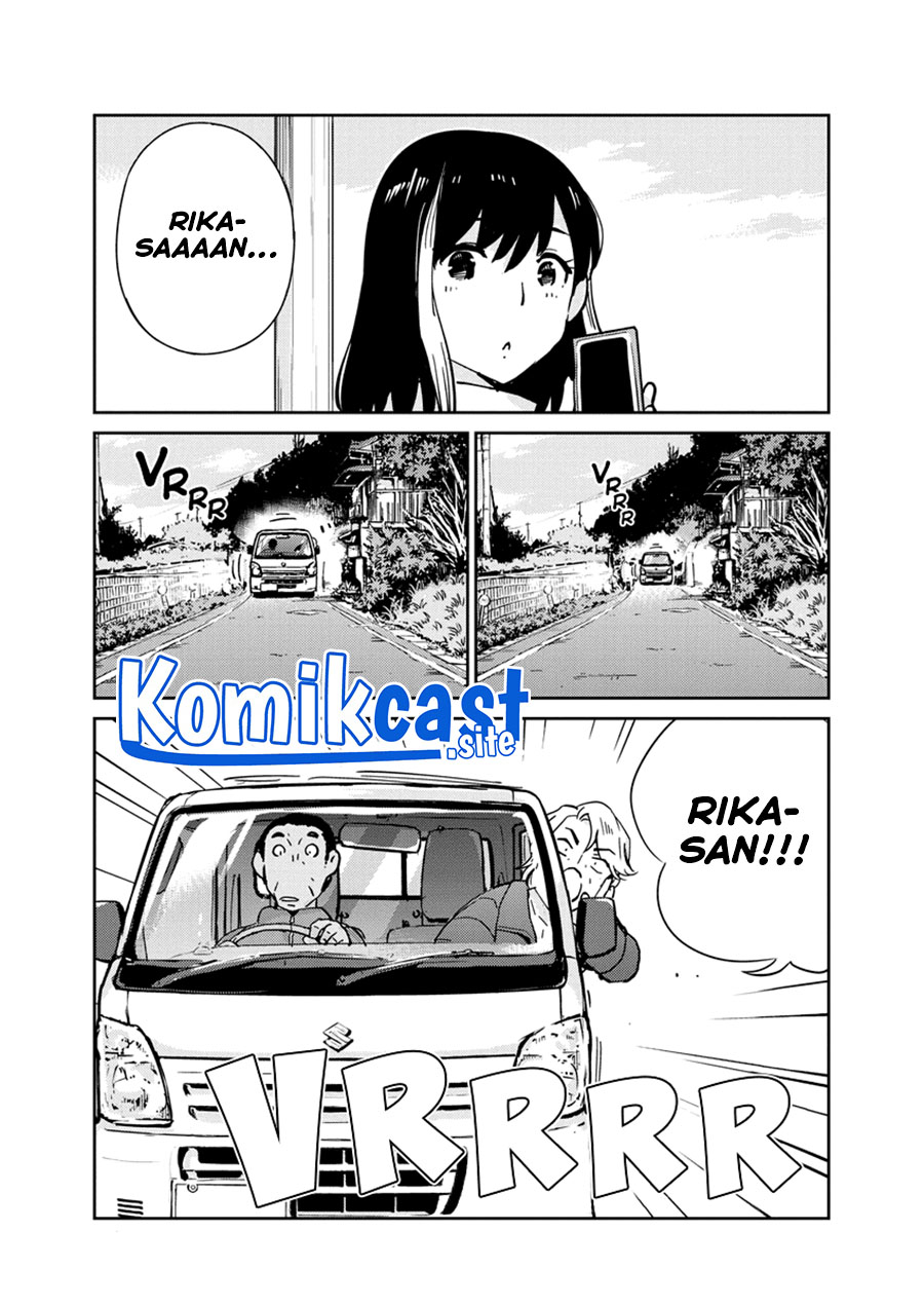 Kekkon Surutte, Hontou Desu ka? Chapter 104 Gambar 18
